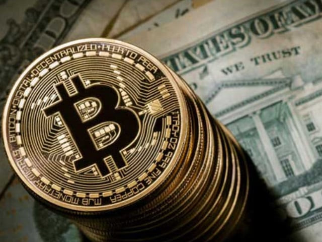 bitcoin-11732623521-0-640×480.webp.webp